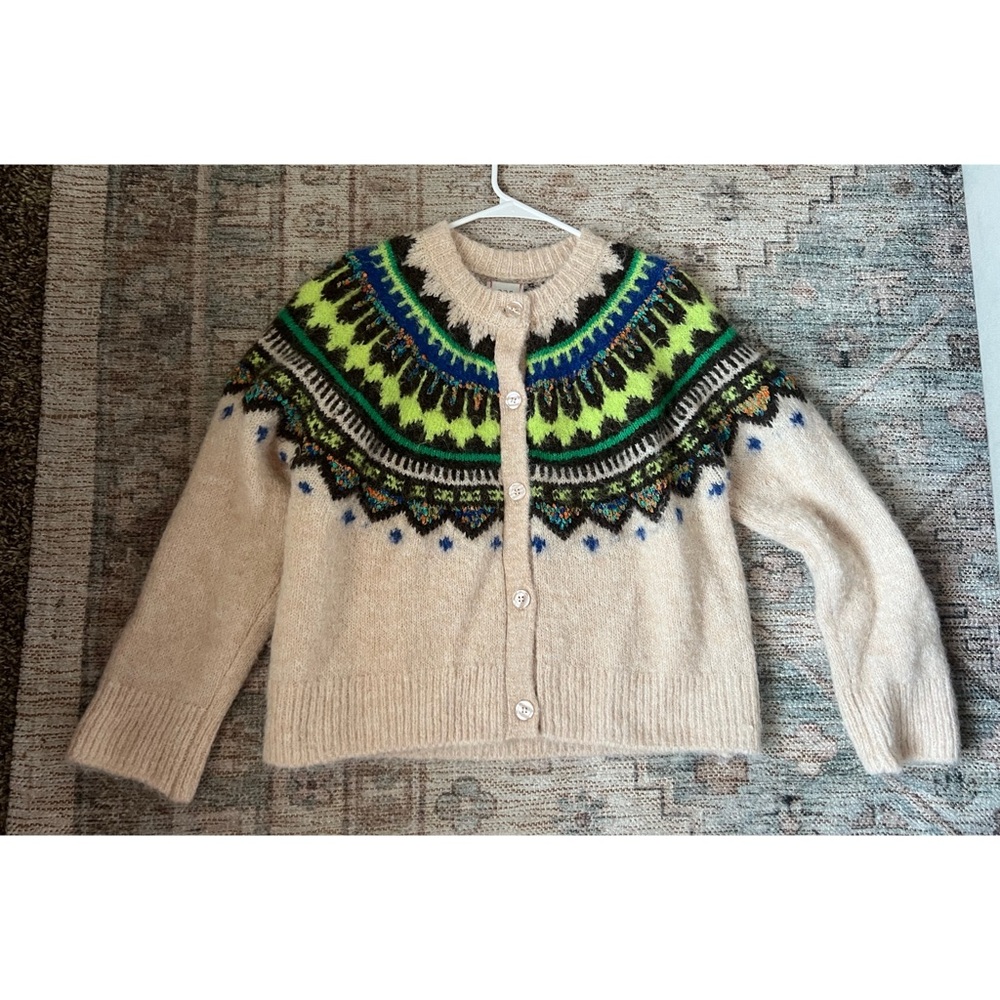 BDG Beige Cardigan with Green and Blue Pattern